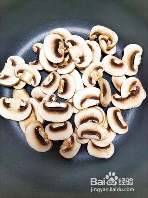 家庭版味增汤的制作方法