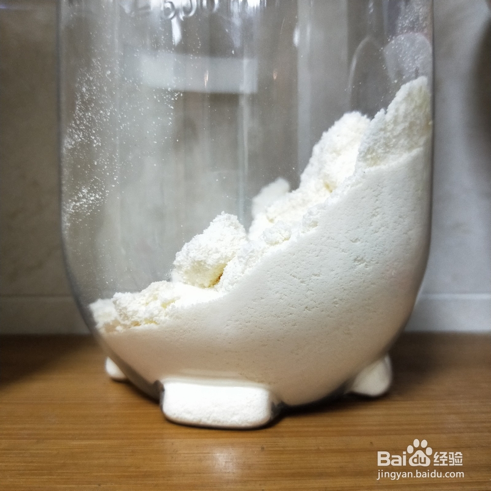 乳糖不耐症的人应该怎样喝奶？