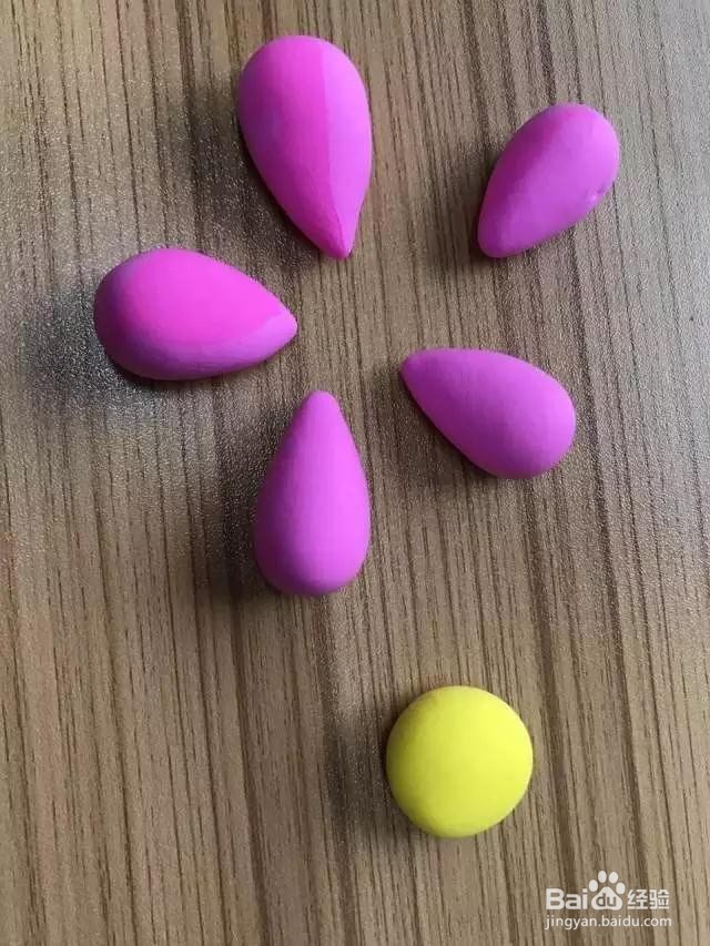 手工粘土太阳花制作方法