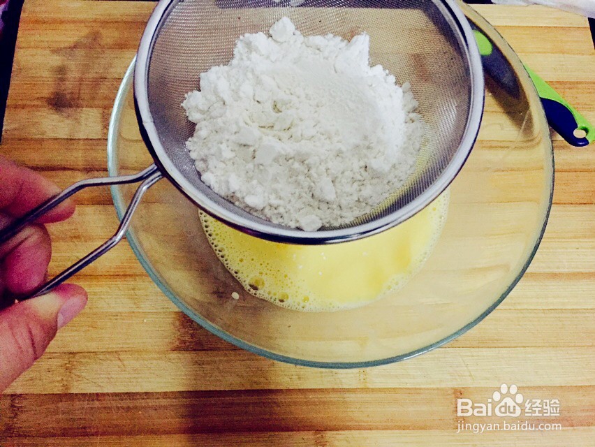 蔓越莓梅花糕的做法