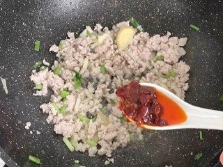 鱼香茄子怎么做