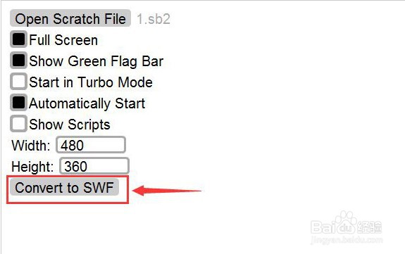 scratch怎么转换swf格式