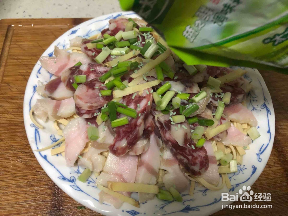 咸肉香肠蒸干丝的步骤