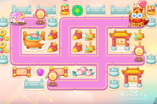 《保卫萝卜4》周赛9.23攻略