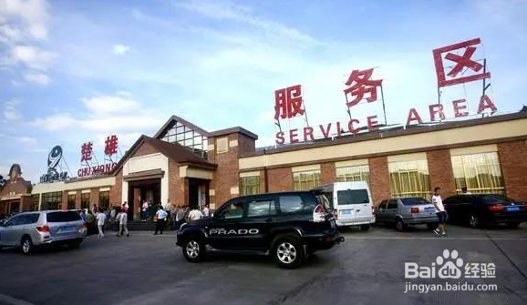 开车困了怎么提神