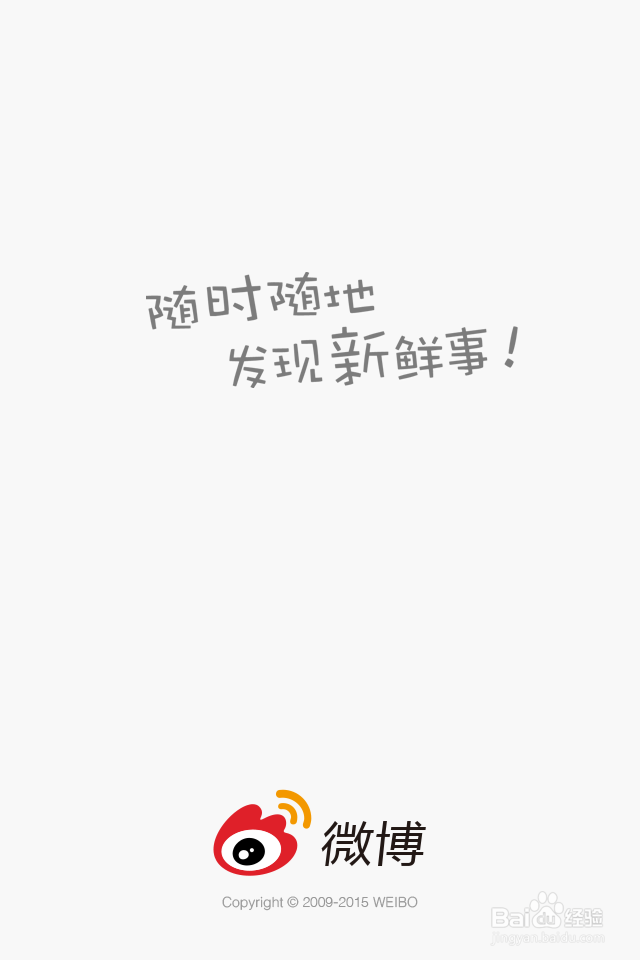 推荐IOS好软件第一波