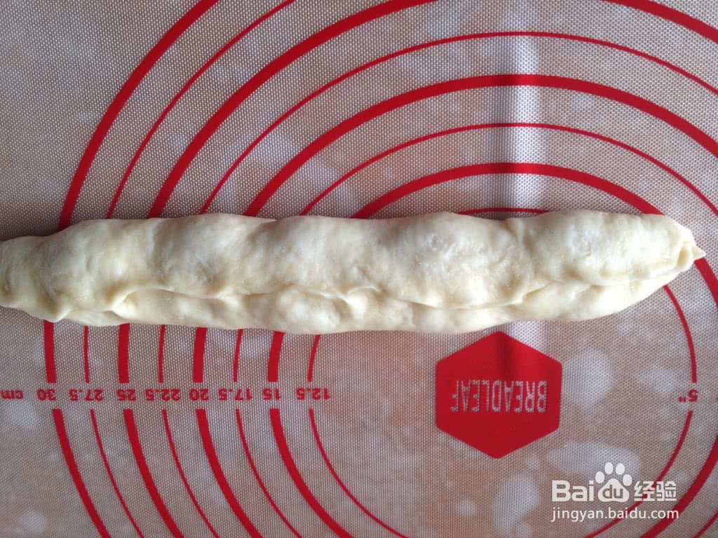 火龙果花瓣吐司的做法