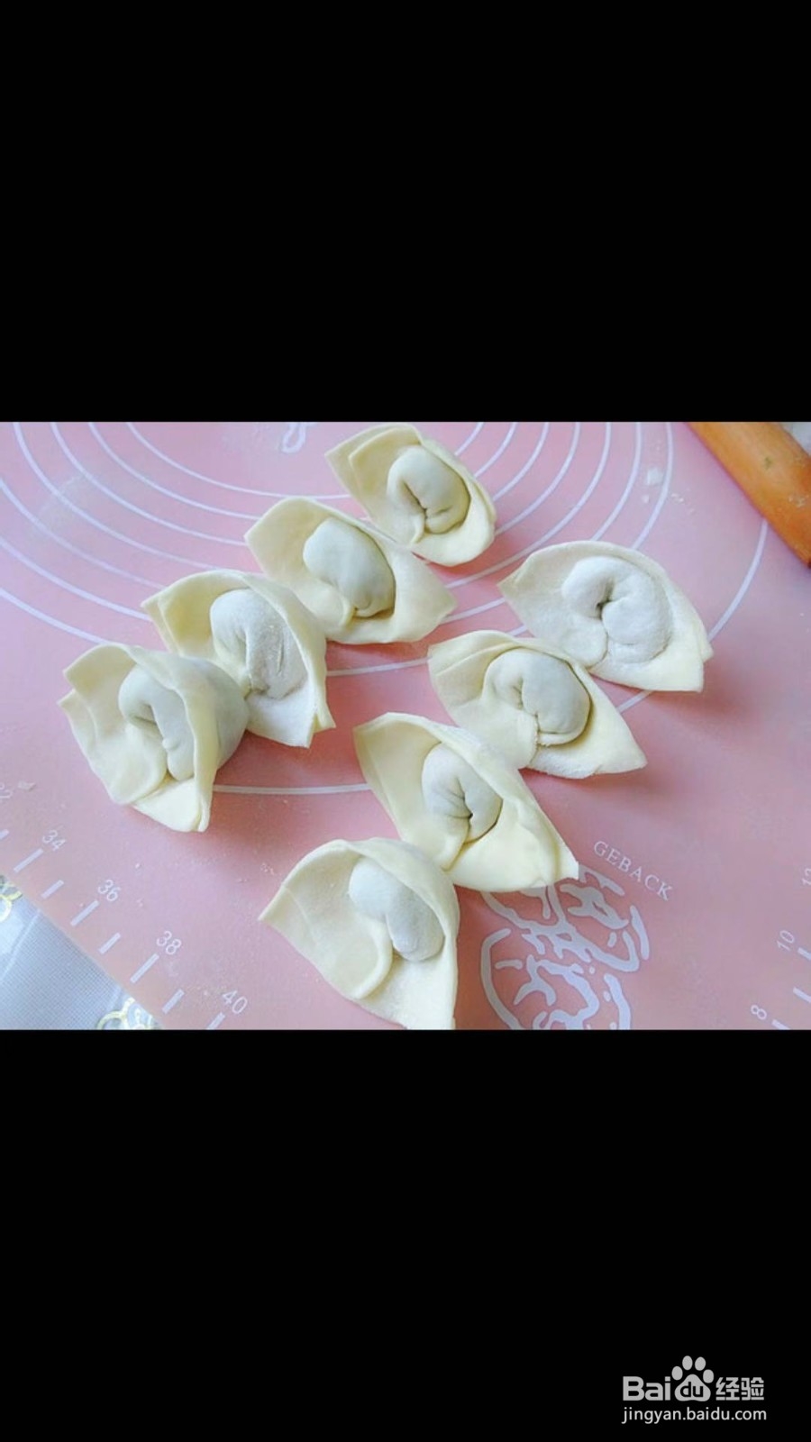 饺子篇之酸辣饺子