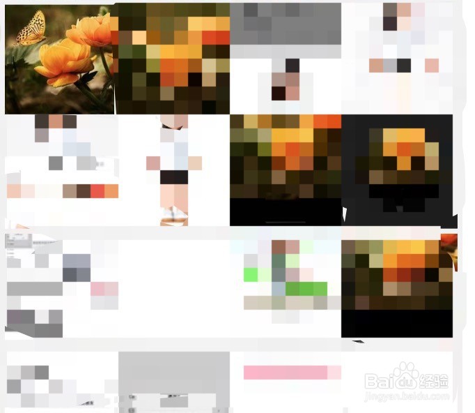 哔哩哔哩如何设置头像