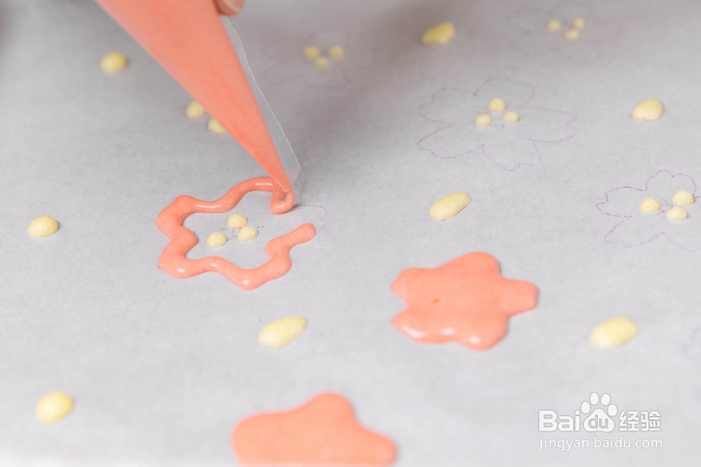 怎么走樱花草莓卷