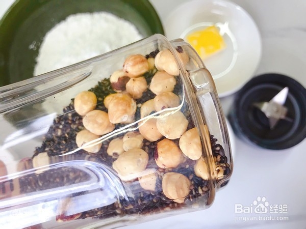 炸元宵的做法步骤