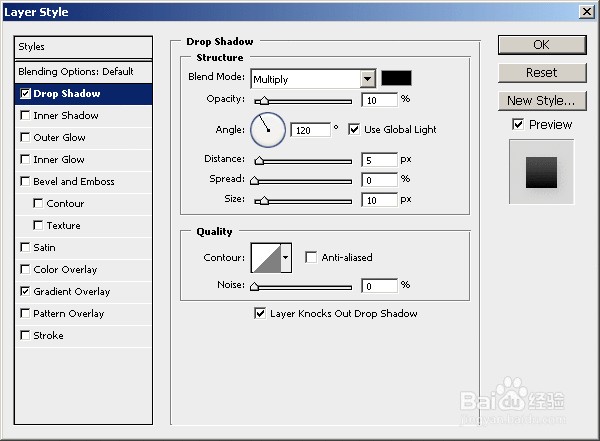 如何设计漂亮的金色丝带