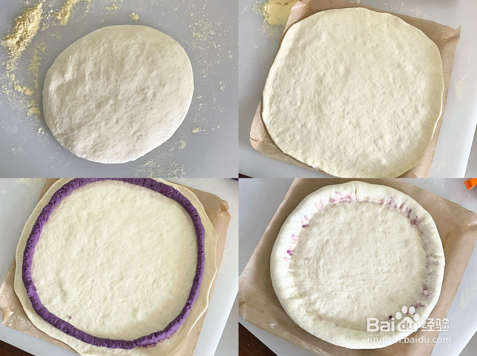 旋风卷边麻薯肉松披萨的做法