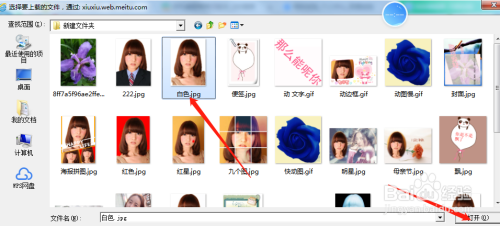 739bc049610f8b56df44ffdd9ce951e10ff8d395.jpg?x-bce-process=image%2Fresize%2Cm_lfit%2Cw_500%2Climit_1