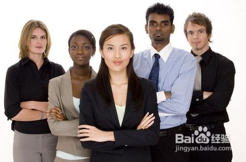 新人必看：职场新人该如何修炼职场性格