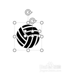 图标中局部形状如何调整？