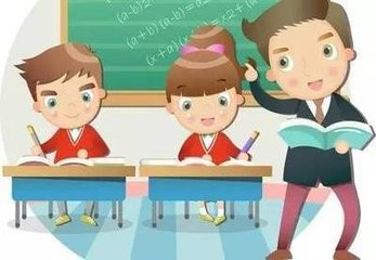 教师资格证笔试现场确认流程