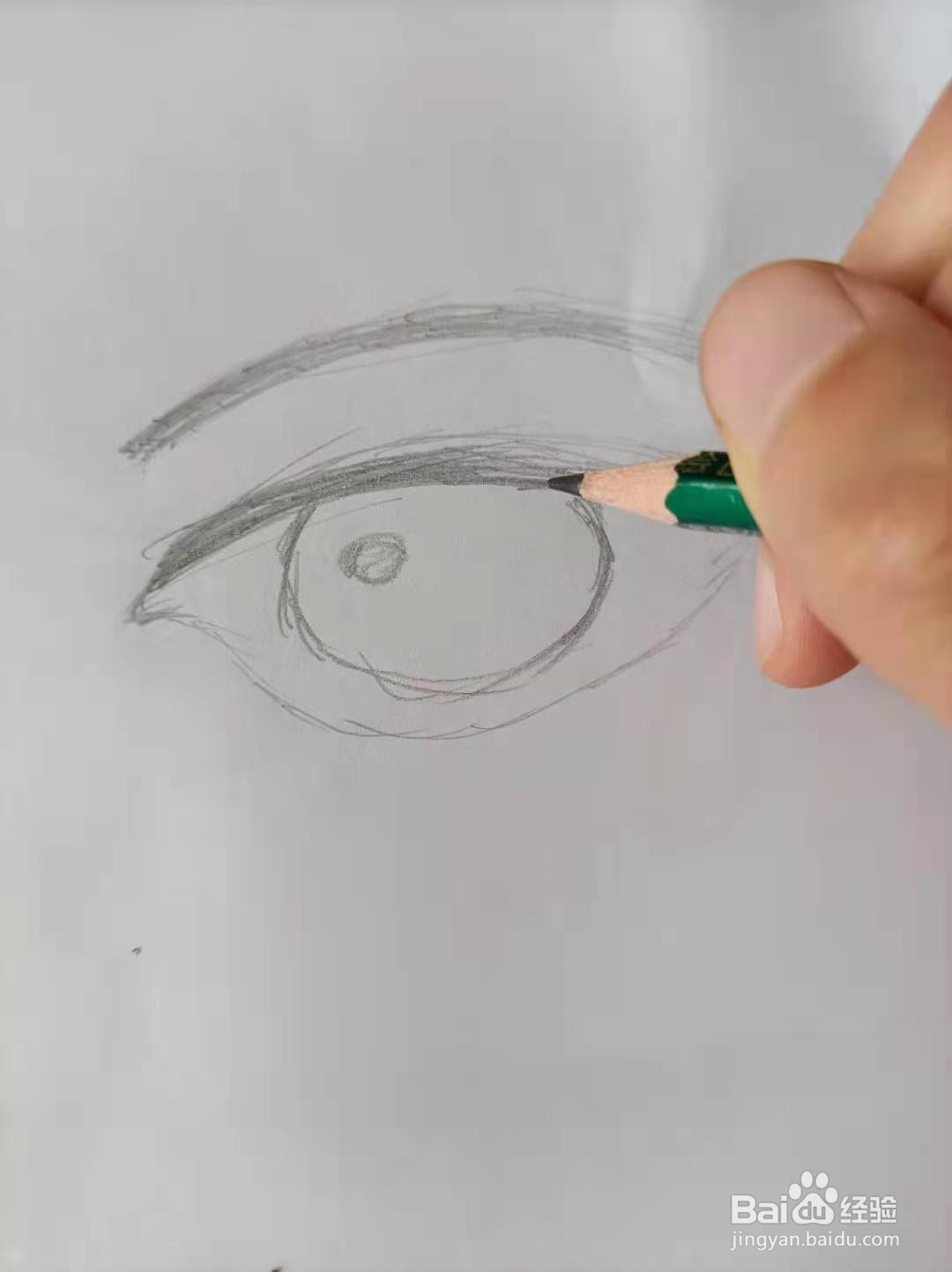 小舞的眼睛怎么画
