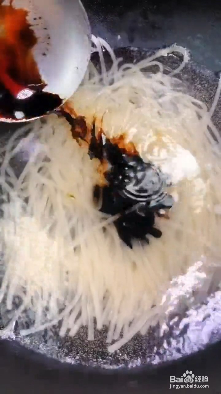 教你做酸菜粉条肉末？