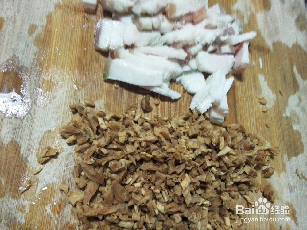 家常菜&毛豆萝卜干炒肉的做法