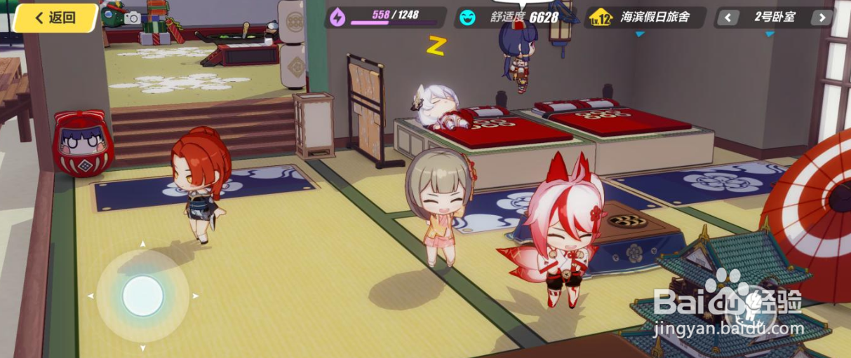 原神怎么回提瓦特