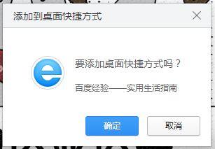怎样翻译网页？