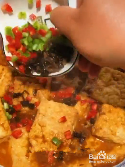 豆腐家常的做法