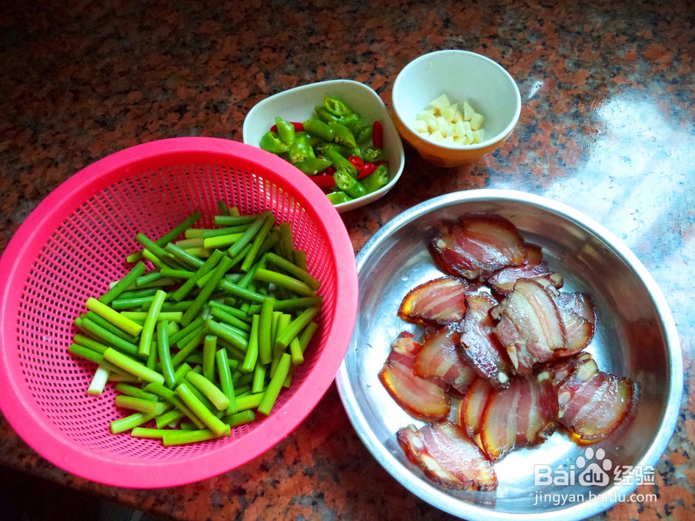 蒜苔腊肉怎么做