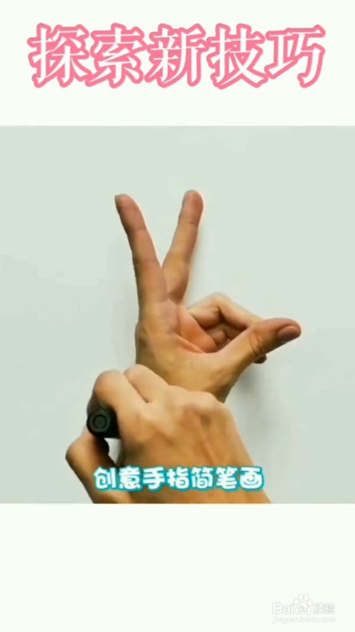 简单几步画梅花鹿,真的超级可爱!