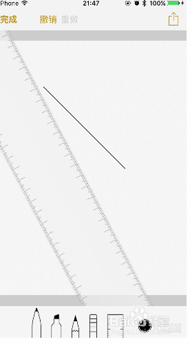 如何快速升级IOS9开发者预览版