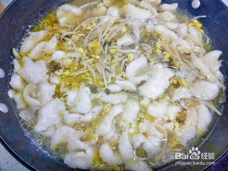 馋倒隔壁老奶奶的酸菜鱼的做法