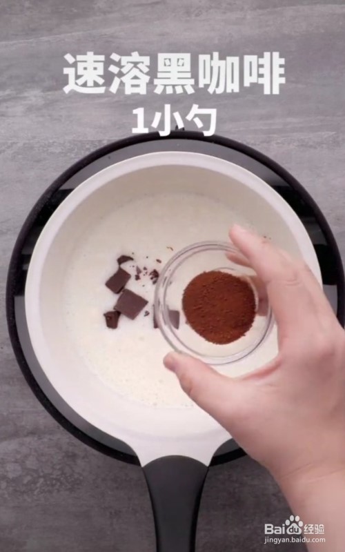 怎么做巧克力慕斯杯