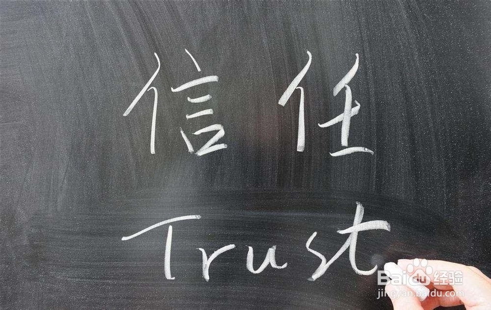 如何搞好婆媳关系