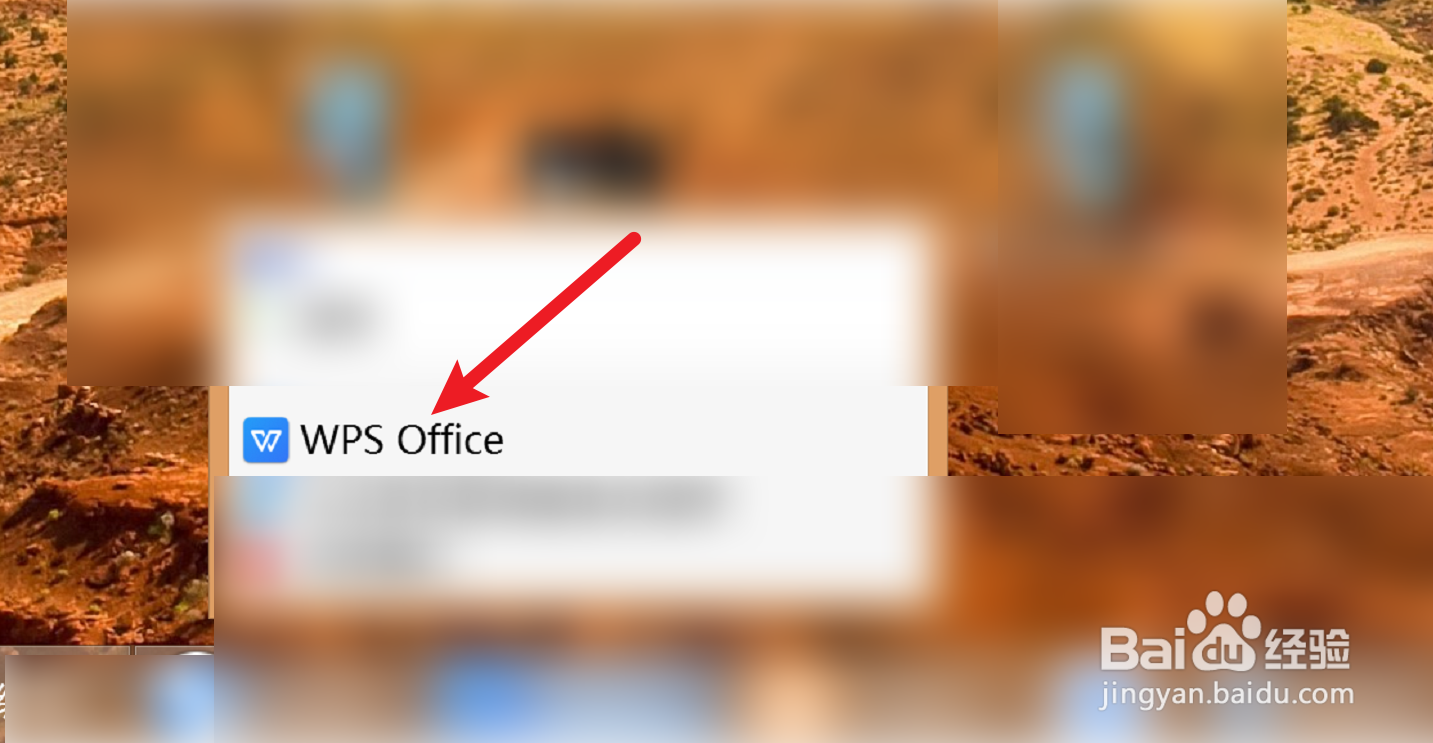 校园之星申请表怎么填
