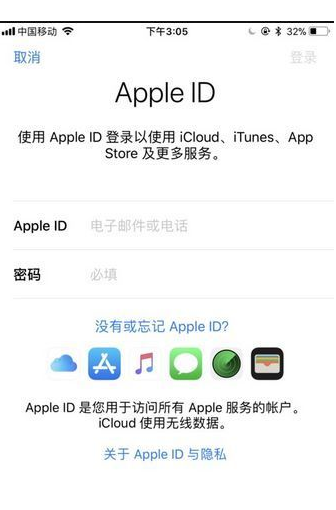 苹果手机怎么传数据到另一个苹果手机