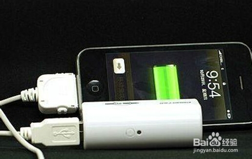 怎么保护iphone的电池?