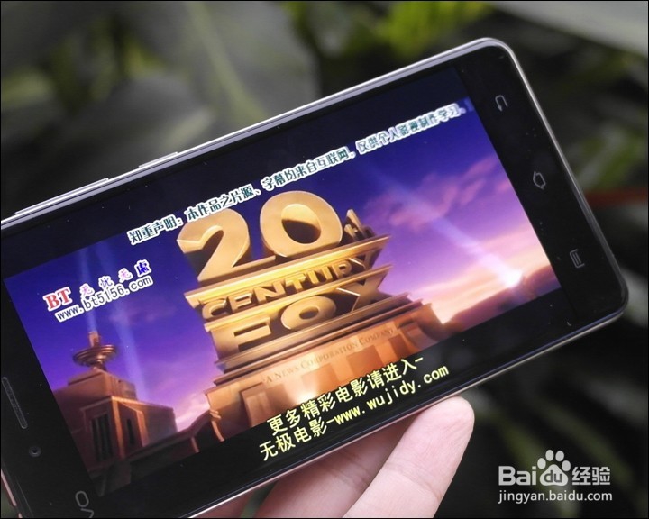 vivo X5 PRO手机详细测评