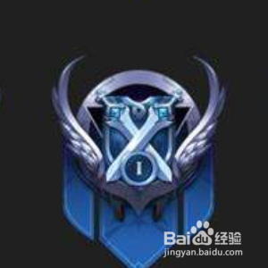 王者的段位是怎么排列的