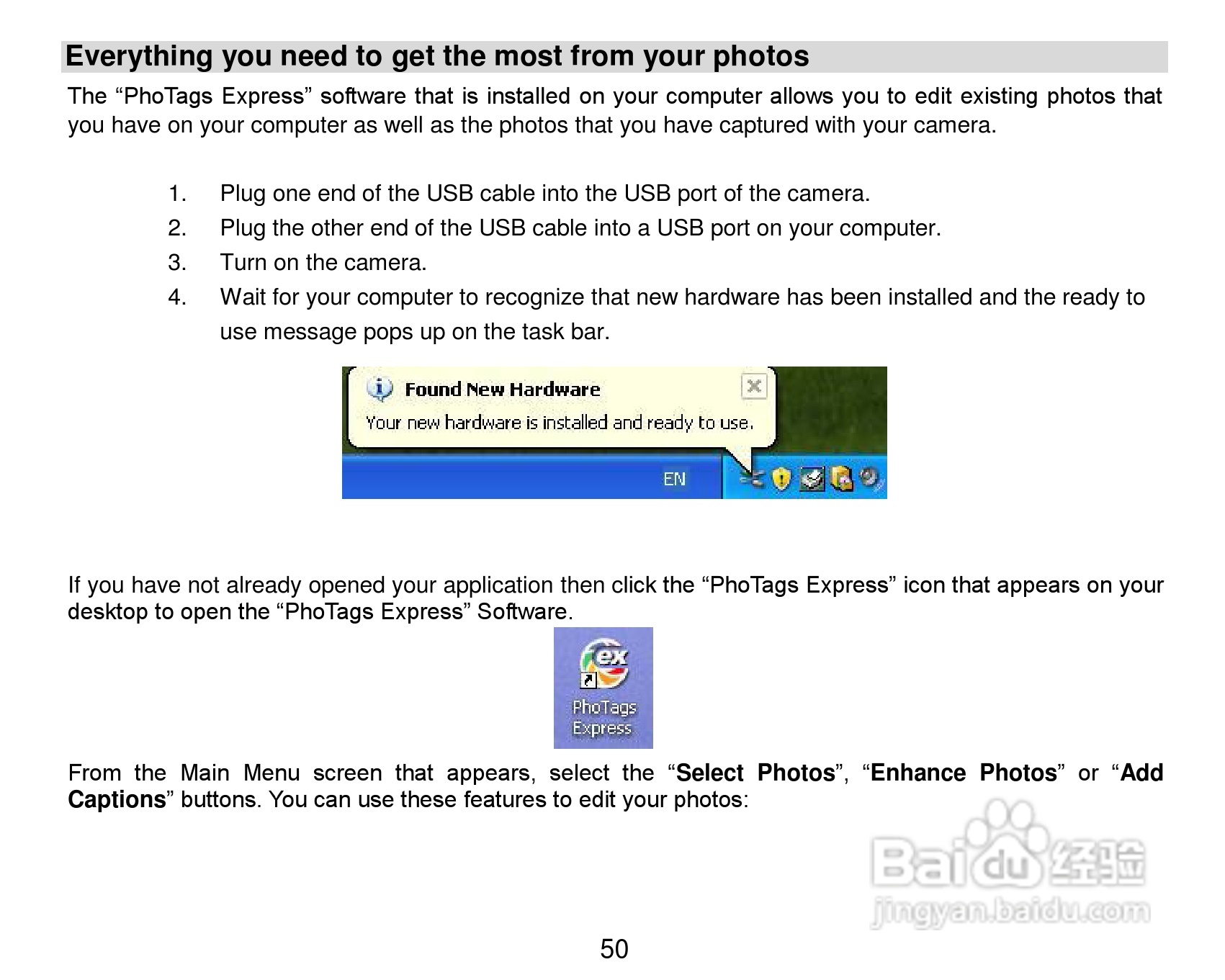 威达ViviCam T328数码相机使用说明书:[6]