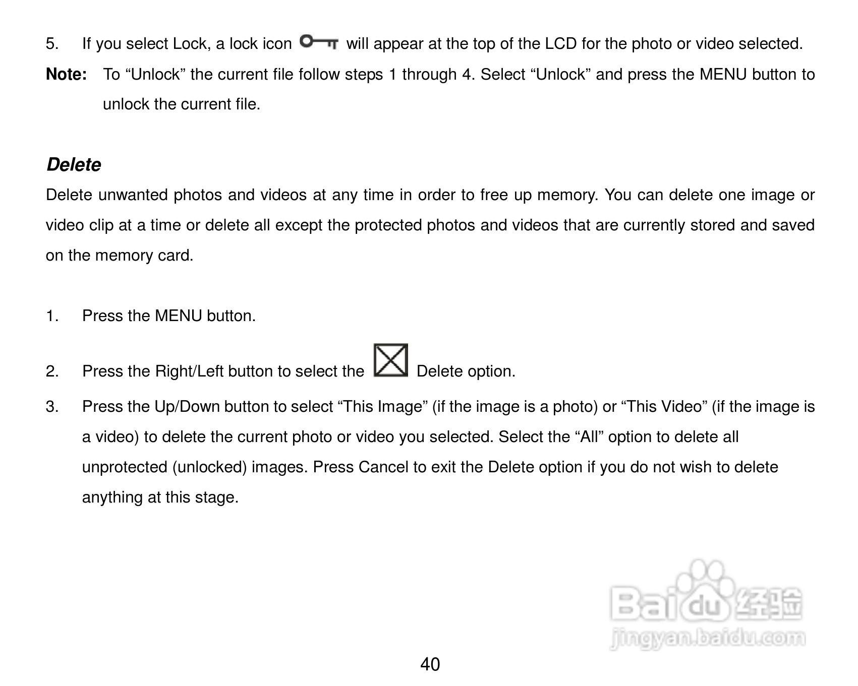 威达ViviCam 8324数码相机使用说明书:[5]