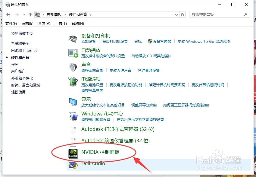 怎么提高显卡性能