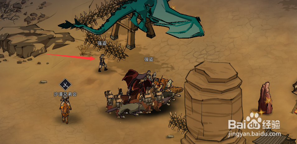 部落与弯刀木材怎么获得