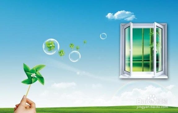 总头昏脑怎么样做好?