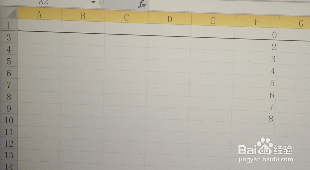 Excel怎么取消隐藏表格