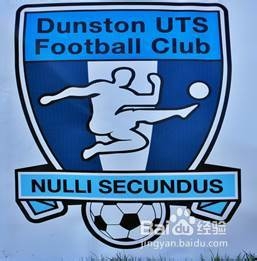 学院街攻略：[55]悉尼科技大学俱乐部攻略