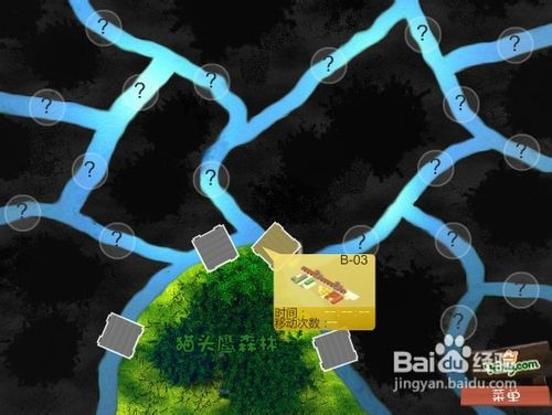 搭木桥中文版-游戏攻略