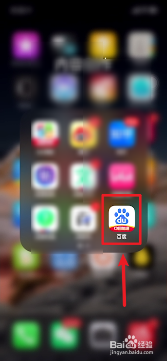 2021全运会赛程时间表