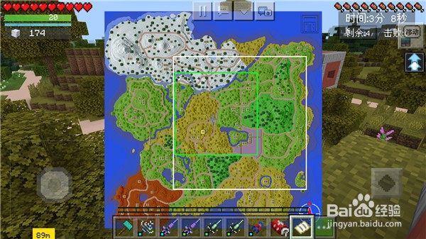 《我的世界》壁垒前线激战版教学篇