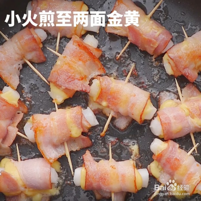 如何做培根芝士年糕卷