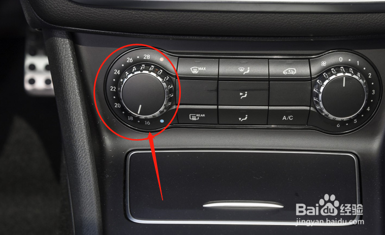 奔驰GLA汽车空调怎么调节
